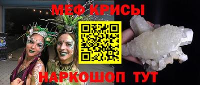 марки nbome Кумертау