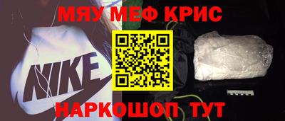 героин Кулебаки