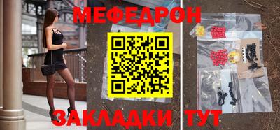 марки nbome Кумертау