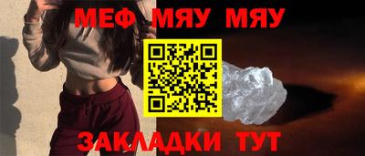 героин Кулебаки