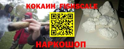 героин Кулебаки