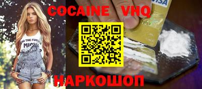 марки nbome Кумертау