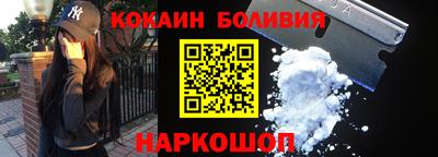 ALPHA-PVP Кунгур