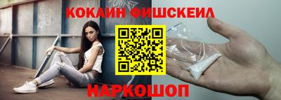 марки nbome Кумертау