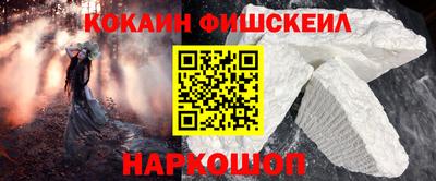 героин Кулебаки