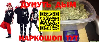 героин Кулебаки