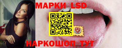 героин Кулебаки