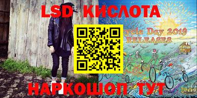 героин Кулебаки