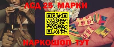 ALPHA-PVP Кунгур