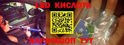 героин Кулебаки