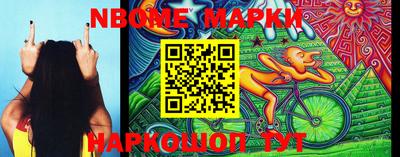 ALPHA-PVP Кунгур