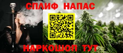 героин Кулебаки