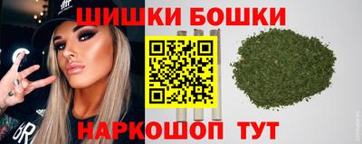 ALPHA-PVP Кунгур