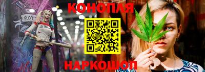 марки nbome Кумертау