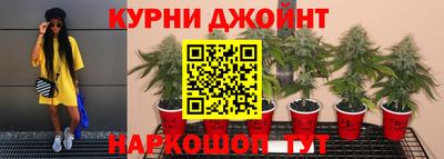 героин Кулебаки