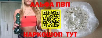 героин Кулебаки