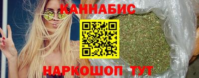 ALPHA-PVP Кунгур