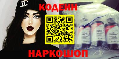 ALPHA-PVP Кунгур