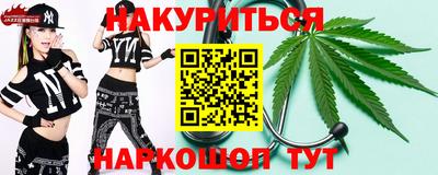 ALPHA-PVP Кунгур