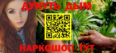 марки nbome Кумертау