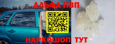 марки nbome Кумертау