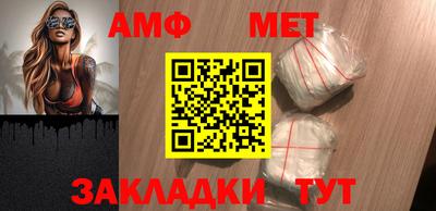 марки nbome Кумертау