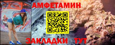 марки nbome Кумертау