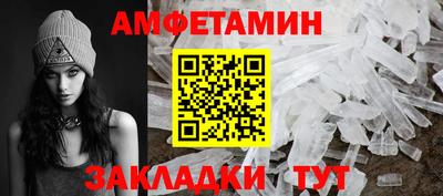героин Кулебаки