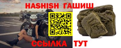 марки nbome Кумертау