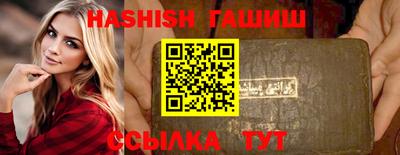 ALPHA-PVP Кунгур