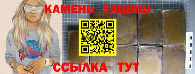 ALPHA-PVP Кунгур