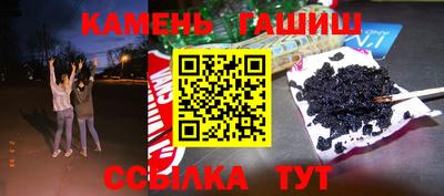 героин Кулебаки