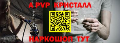 героин Кулебаки