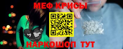героин Кулебаки
