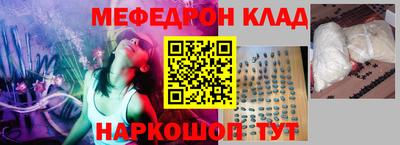 героин Кулебаки